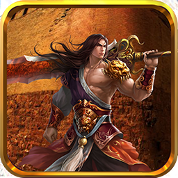 百战沙城（页游）